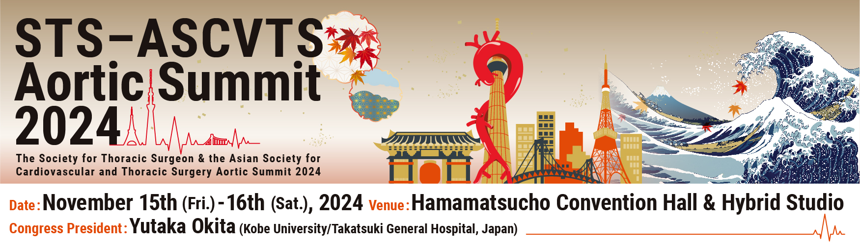 STS-ASCVTS Aortic Summit 2024